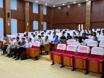 區(qū)經委成功舉辦2019年工業(yè)節(jié)能領域技術推廣及培訓會 助力上海能源高效利用